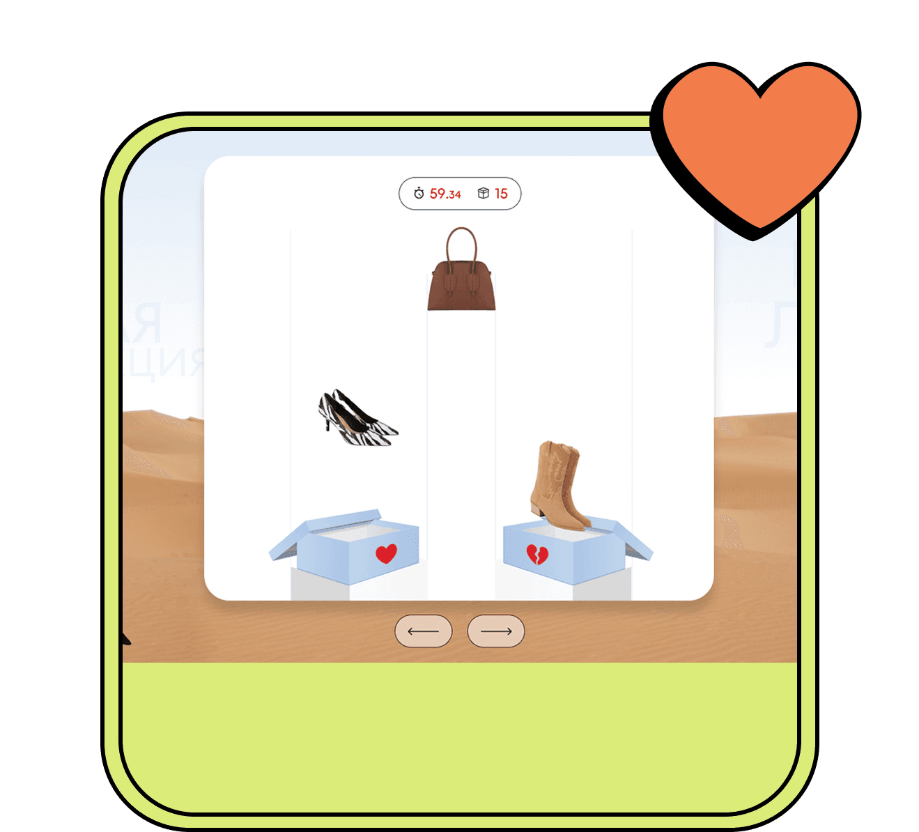 Пример применения для Эконики.