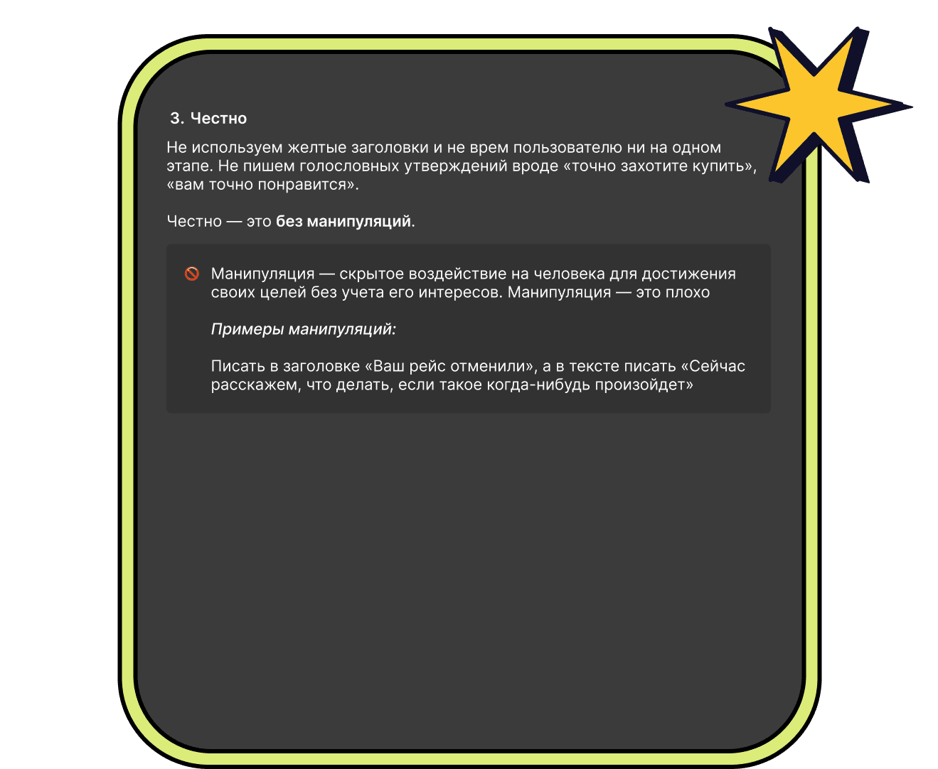 Пример для AnyWayAnyDay.